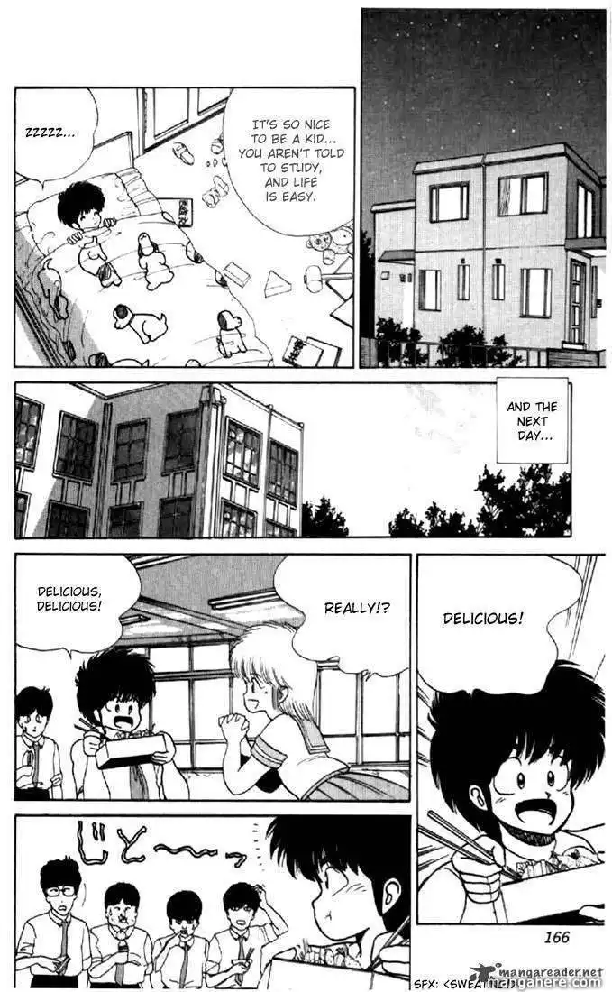 Orange Road Chapter 8 71